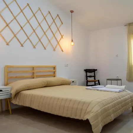 Апартаменты Rurales Ataecina